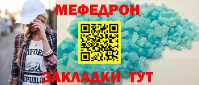 синтетический гашиш Краснознаменск