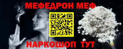 синтетический гашиш Краснознаменск