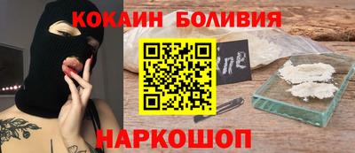 амфетамин Краснодар