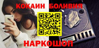 мет Краснокаменск
