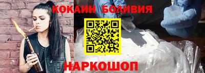 амфетамин Краснодар