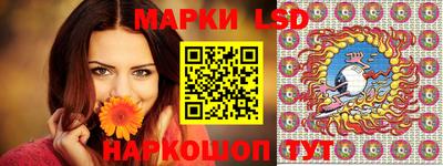 амфетамин Краснодар