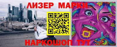 амфетамин Краснодар