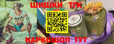 амфетамин Краснодар