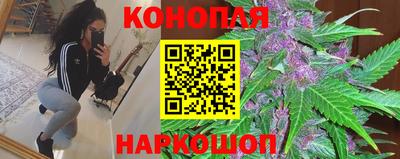 амфетамин Краснодар