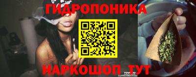 амфетамин Краснодар