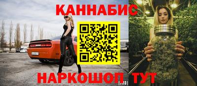 амфетамин Краснодар