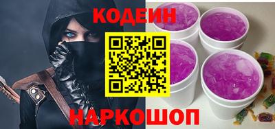 мет Краснокаменск