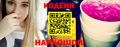 мет Краснокаменск