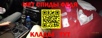 синтетический гашиш Краснознаменск