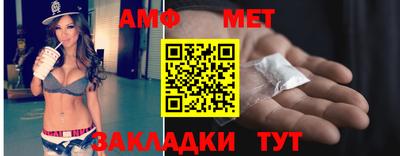 синтетический гашиш Краснознаменск
